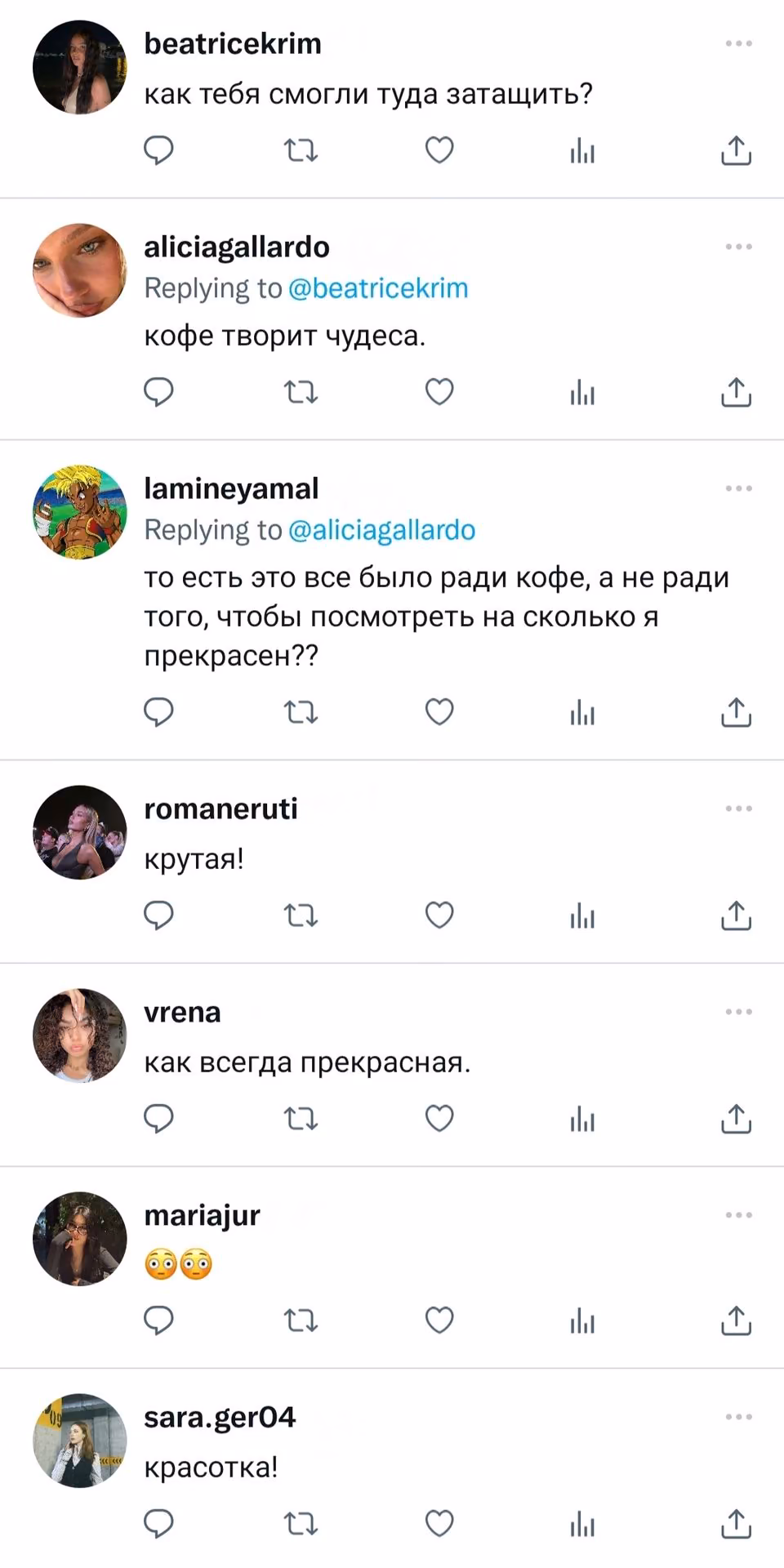48c16f78270d6a9a9afd1e0bf5d6c6bf.jpg