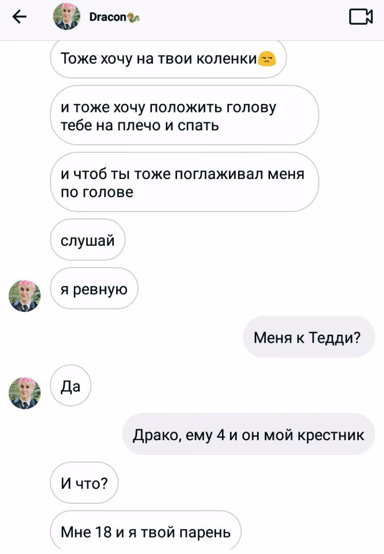 48c394c2cbb827239808d98525bf06e2.jpg