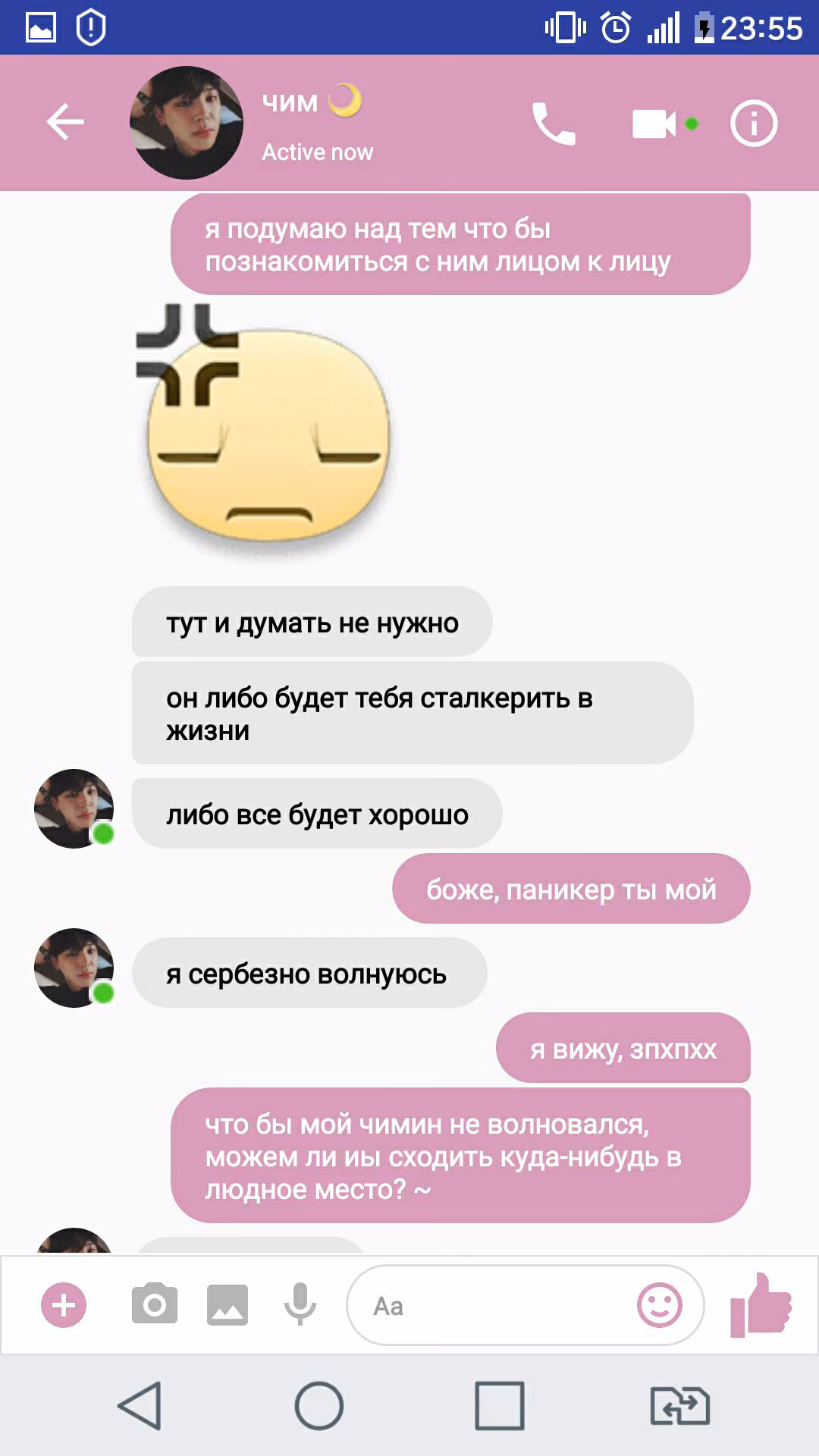 48c41ec3f3b58fb9e3570470467fb6b0.avif