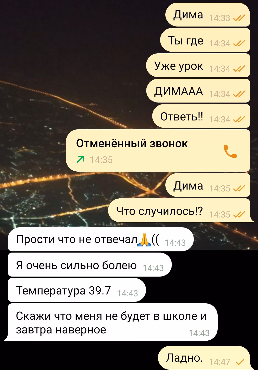 48c5254e4723926a6970312a7482258f.avif
