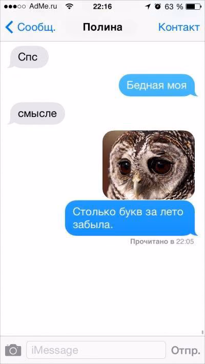 48c5e51e990ffee19e5665127a335be4.avif