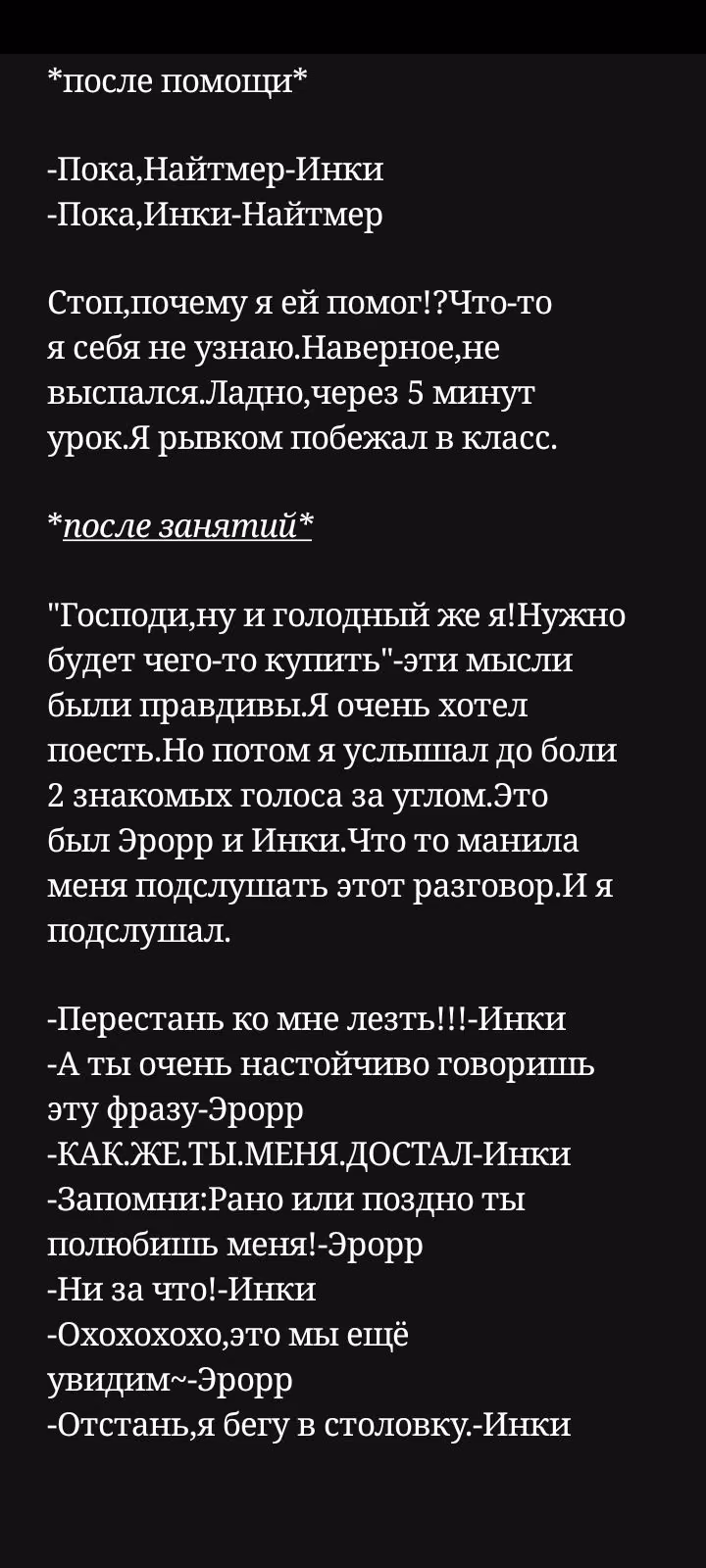 48c7ae5427956075d3805c2e7f71462f.avif
