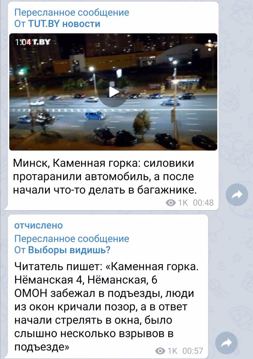48c83e899c6ab31aa4c695e3e65c7aba.avif