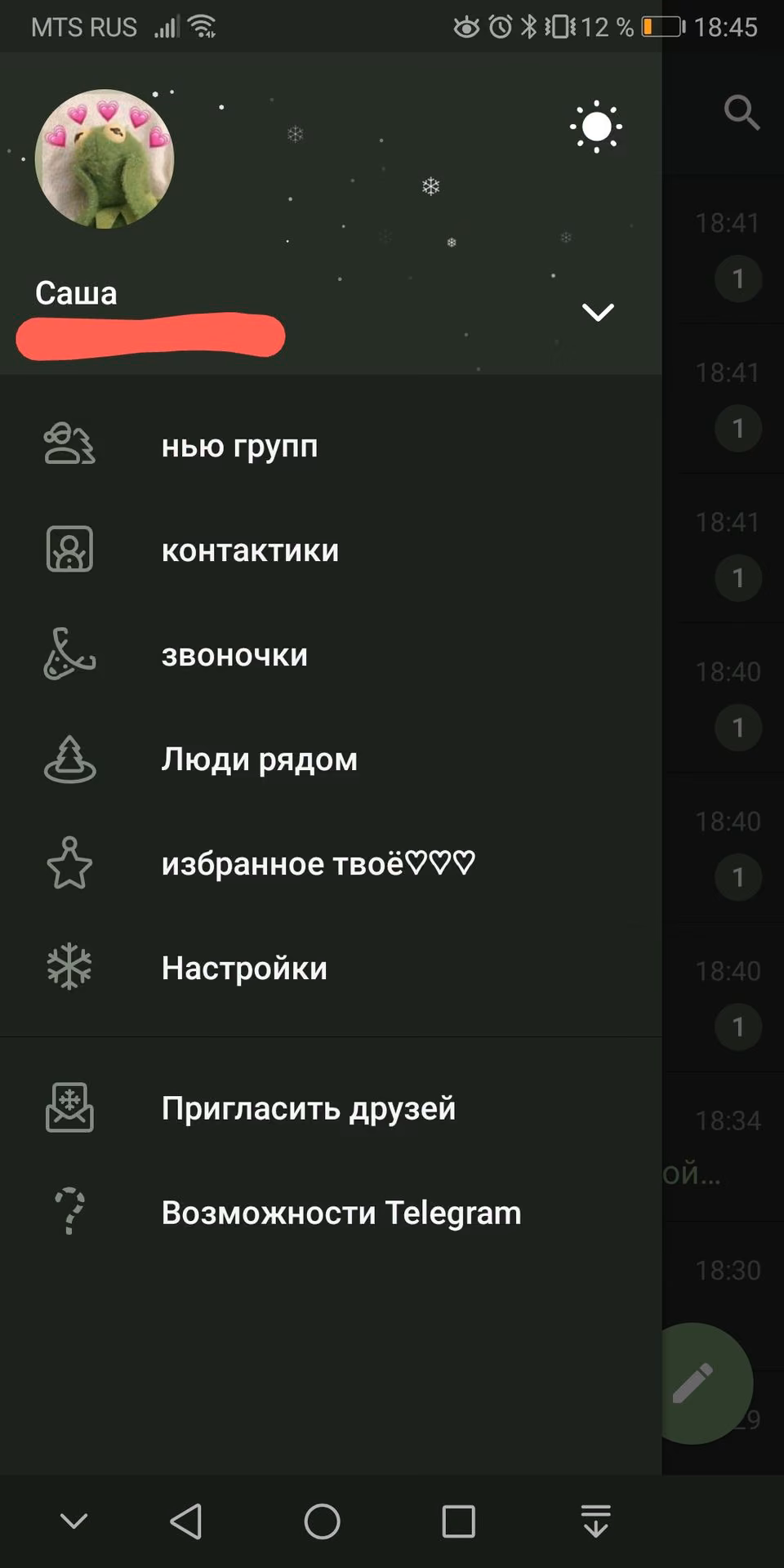 48c8be0f61fd2fb7315adbc8d7c3316c.jpg