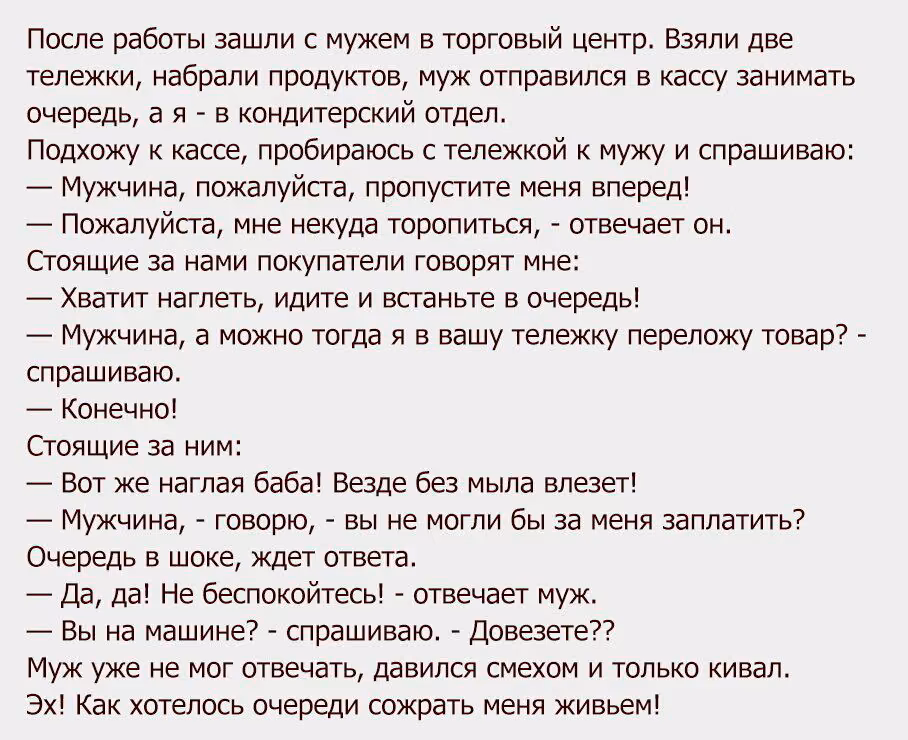 48cb267ce7318dba114d694b99dd038c.jpg