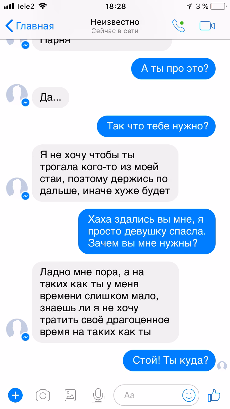 48cb563b0bdc88e42fe2cc7c99a6f583.jpg