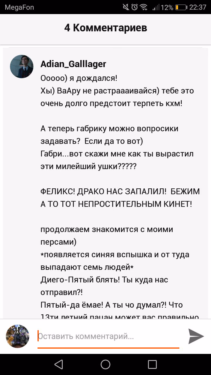 48cc0f9d1577ce58d5d18aeff168cdd6.avif