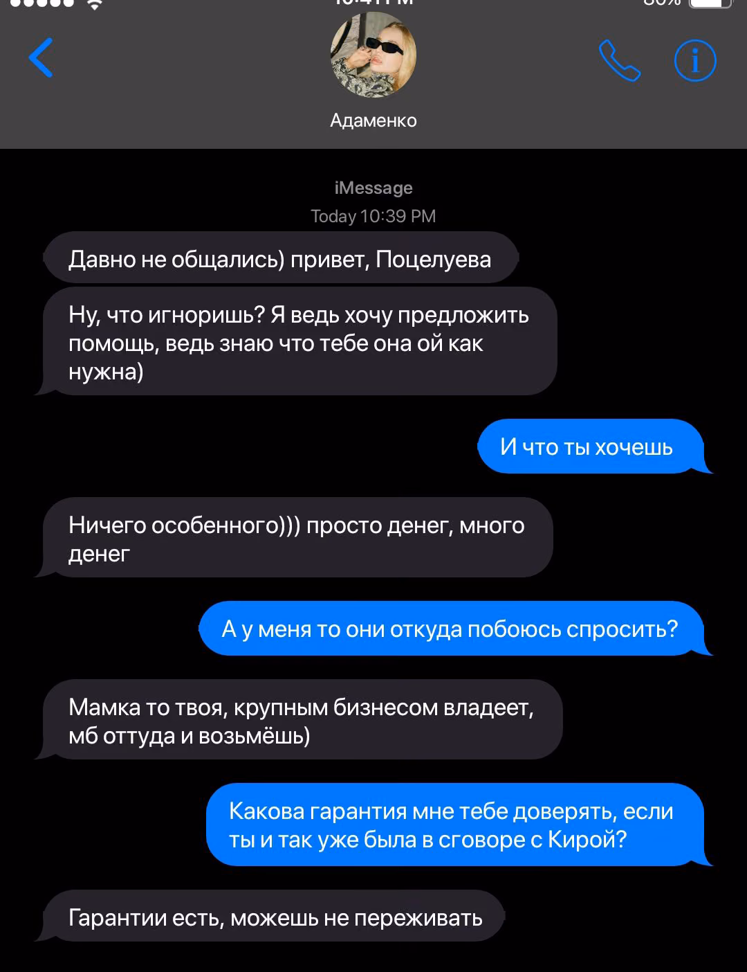 48cd9ff9d9069de72244f19cbdd818e7.jpg