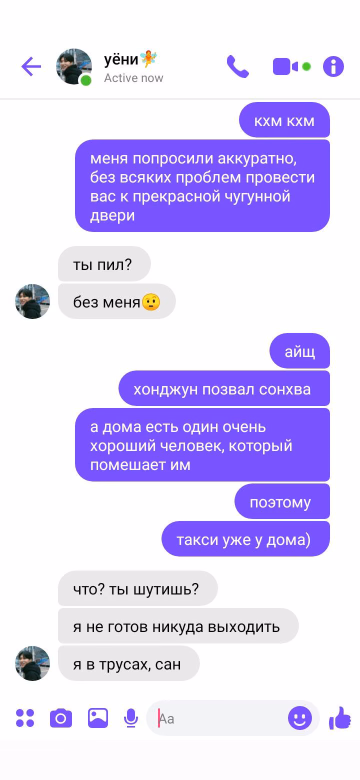 48d0f95bf01ddfe4b54b3e9d75728be6.avif