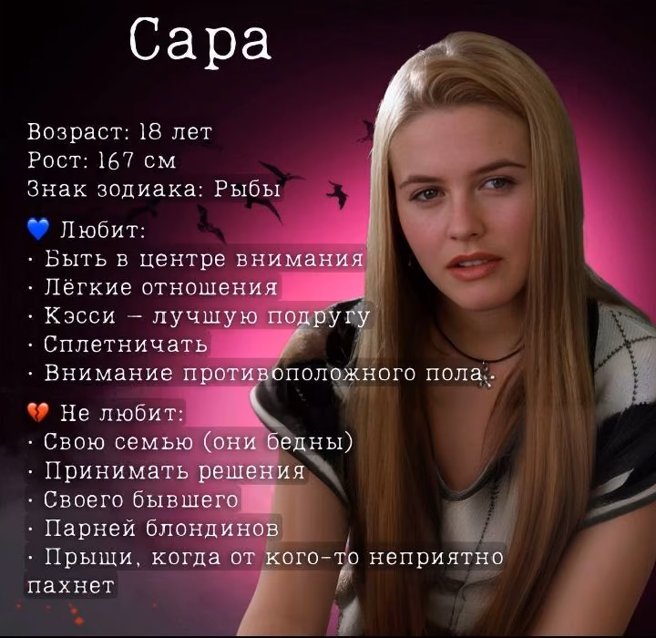 48d2b2a38cfe52b34ef95d7e41bed23c.avif
