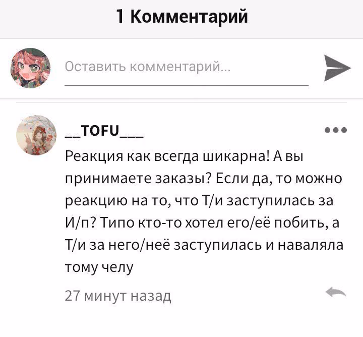 48d334c669eeec467b977a3a5ec7f9b3.avif