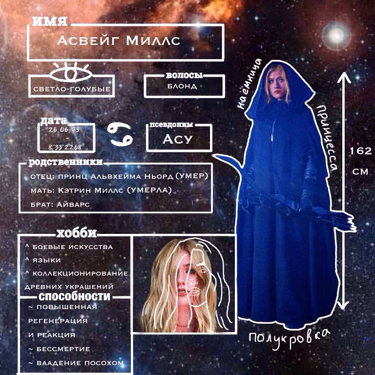48d35d7bf066dd18a64df87acb81f13e.jpg