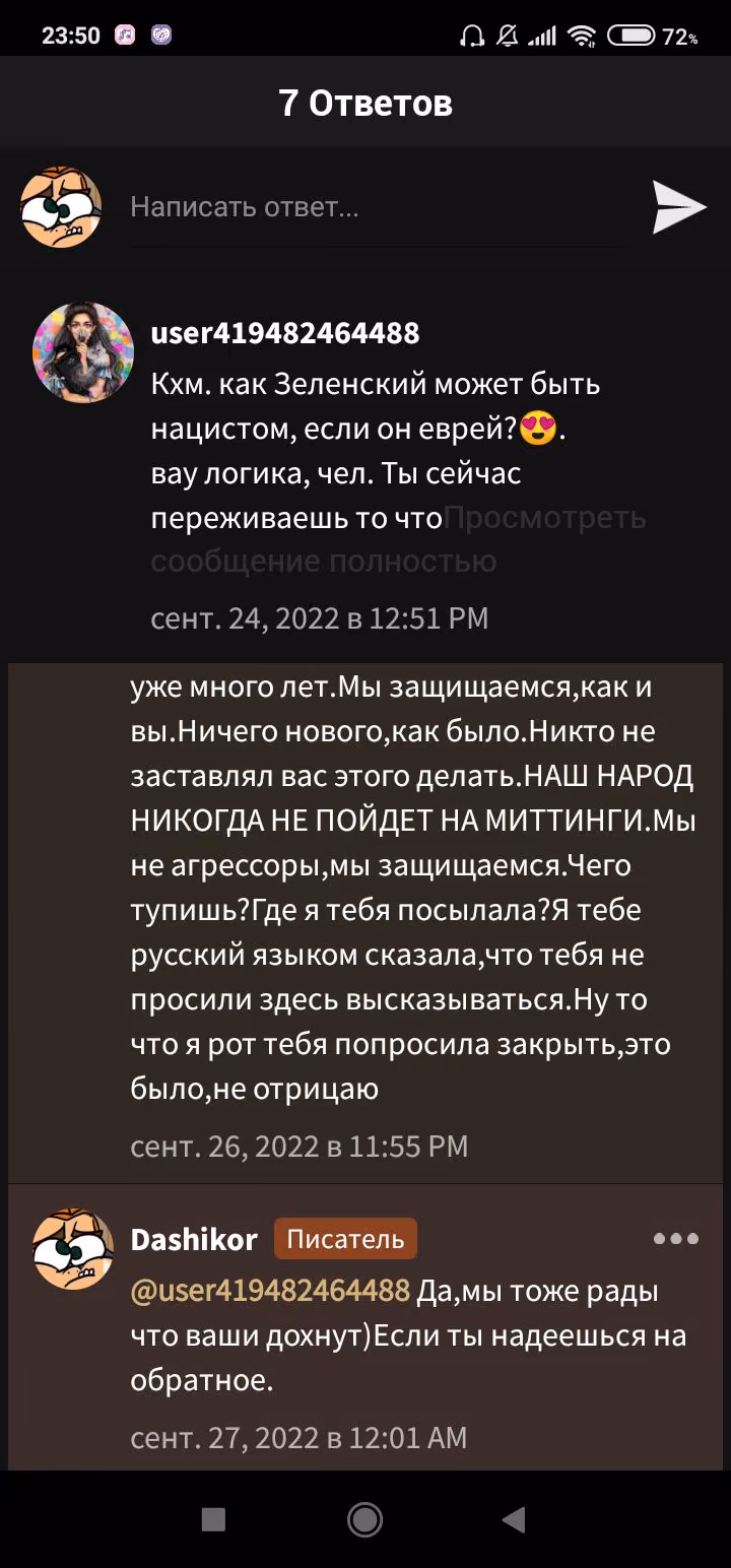 48d3d483b2861dbc2e0f0808f381db93.avif