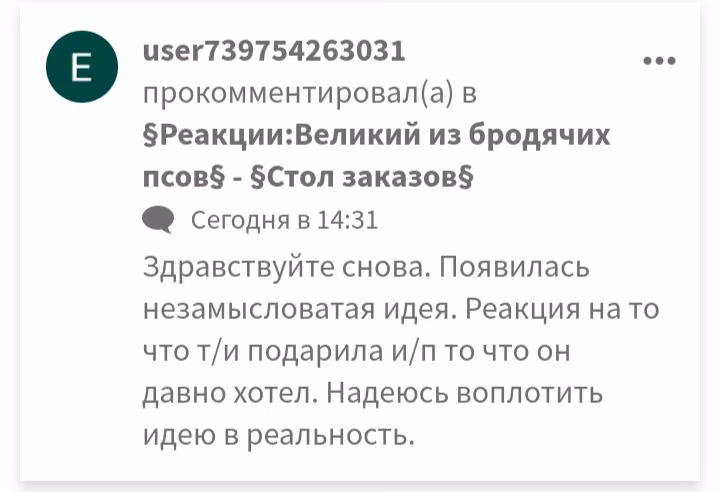48d4d559fd61e6ace311a71f9459cafe.jpg