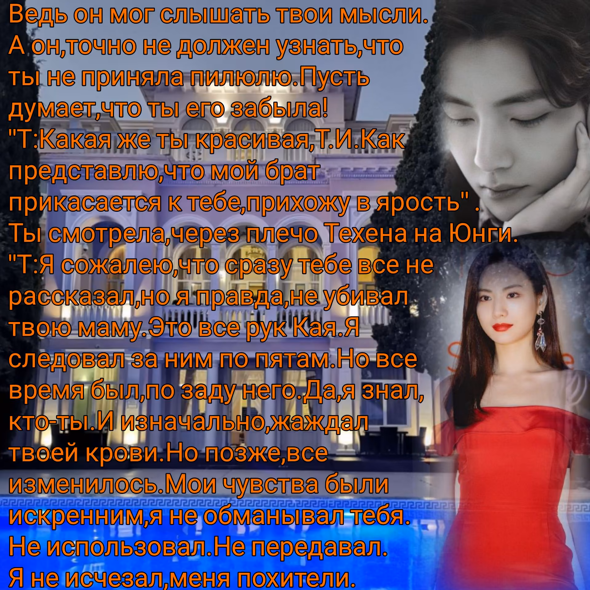 48d5c52006fb9697c7696ccf1476bede.avif