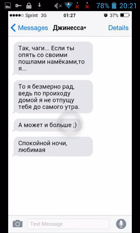 48d8124415870d53b4a63f9f42ee9917.avif