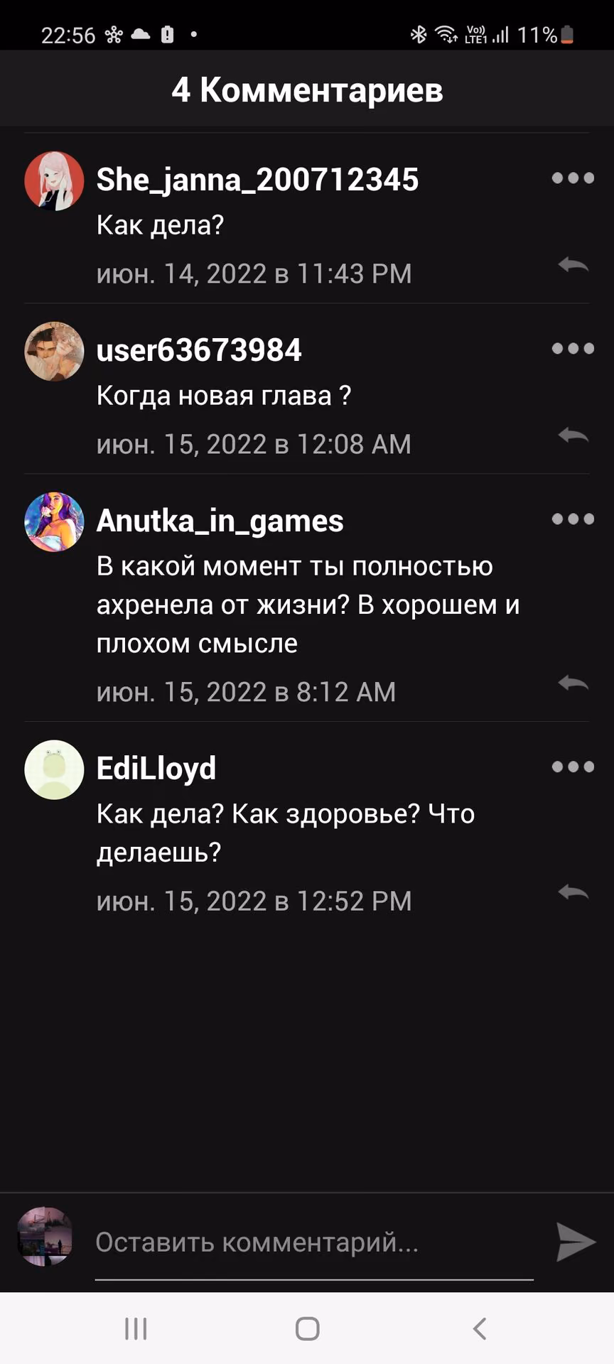 48d9853b74a850084a083fccfd339c0d.avif