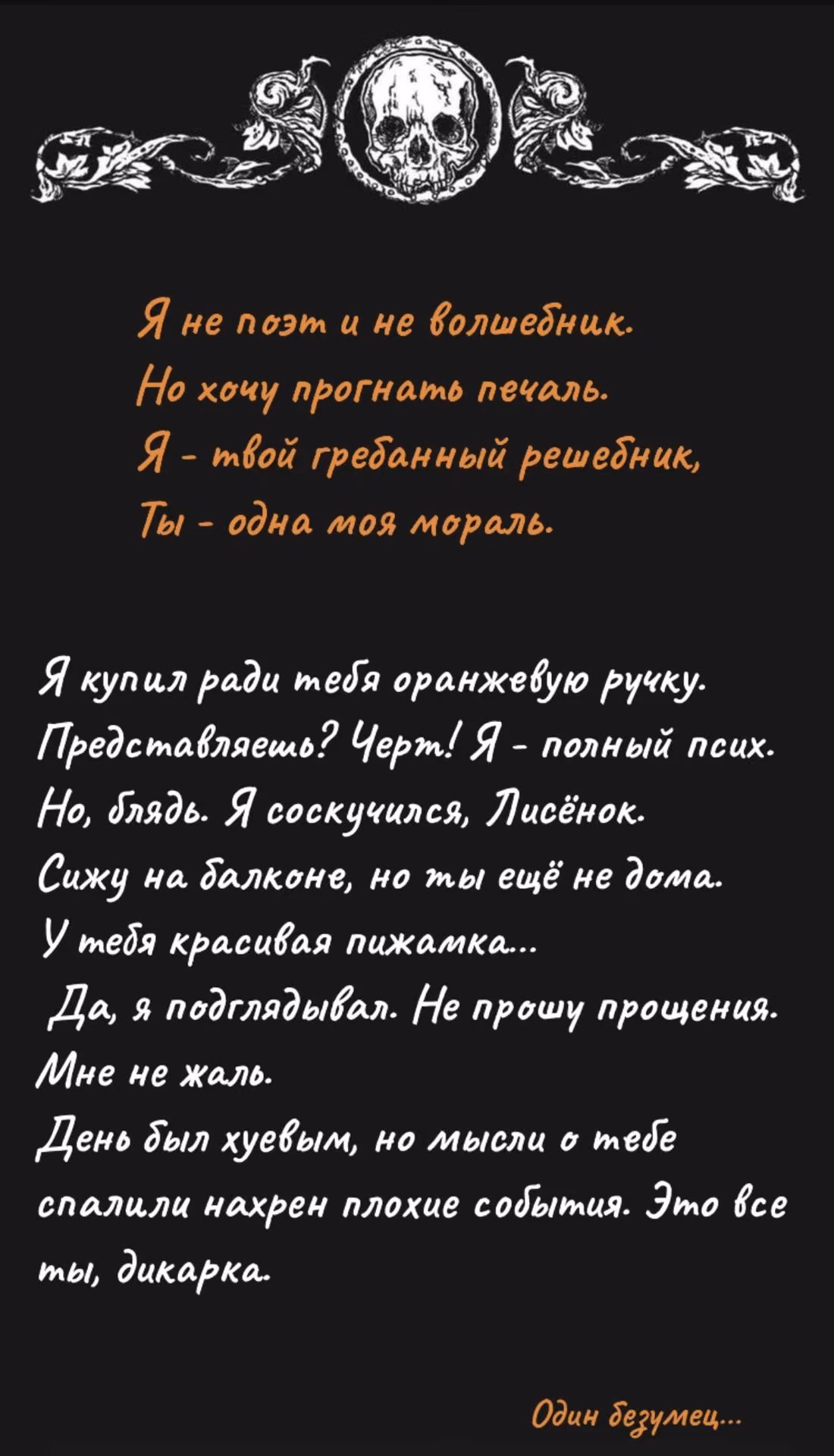 48da244ec605386b24a8a6393a70391b.avif