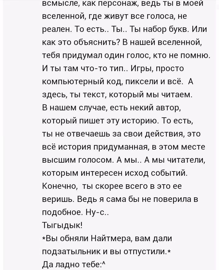 48da3b11c1d8cc33dc066d4d05913295.avif