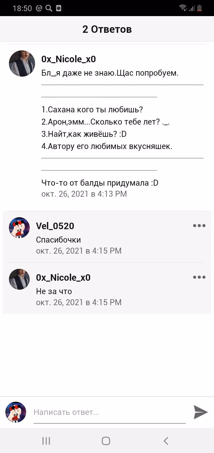 48dd15e558be48a097125a1f506debc7.jpg