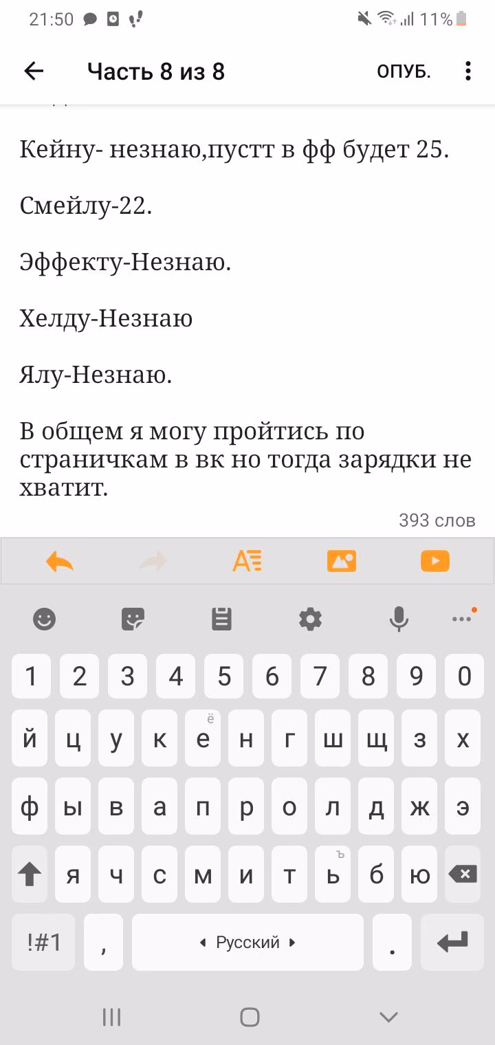 48de87151e44f33a661c4c73d340558e.jpg