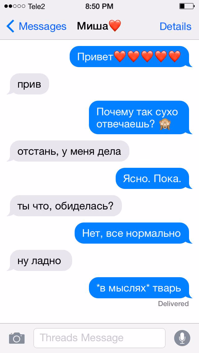 48e07a037498d8904f94c19db370b9fa.jpg