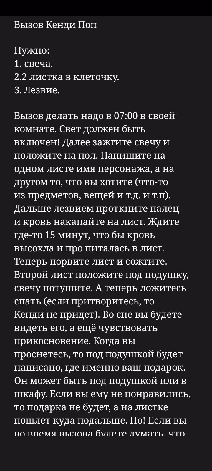 48e147415c9c41d2d358da89c7e2cbea.avif