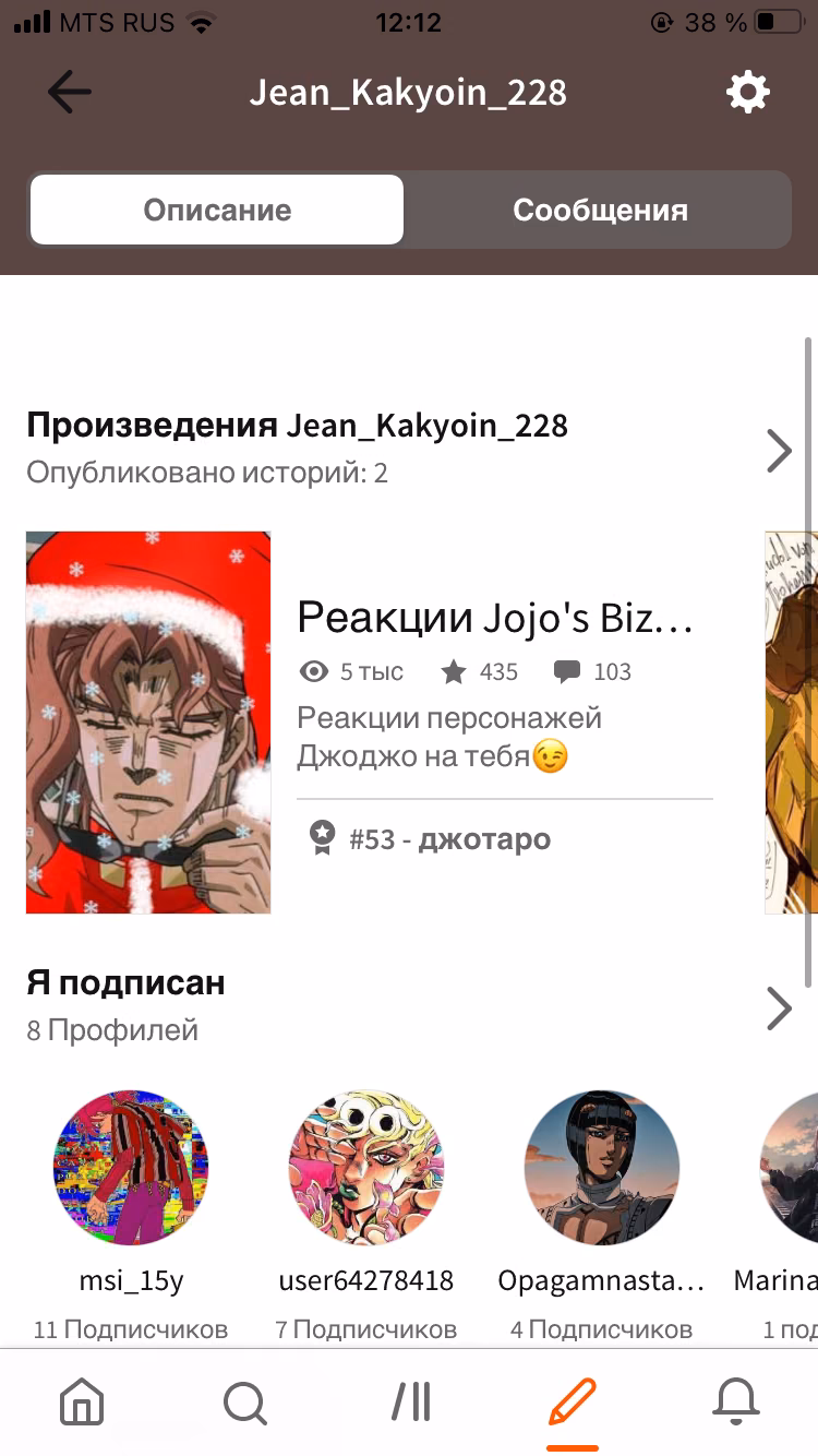 48e20c1b8a319774c908c60882dc64e9.avif