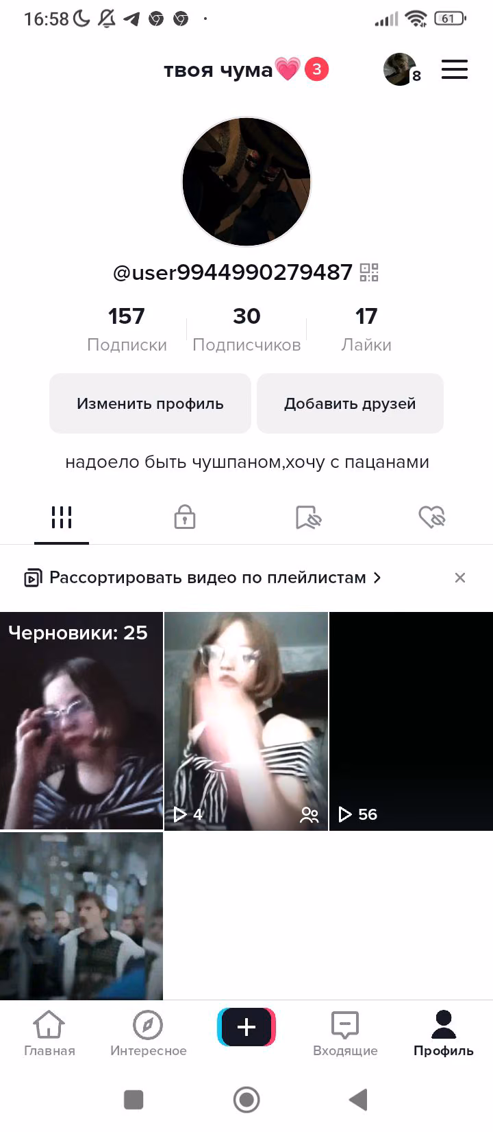 48e3377a5a508c86985b10569c522a7c.jpg