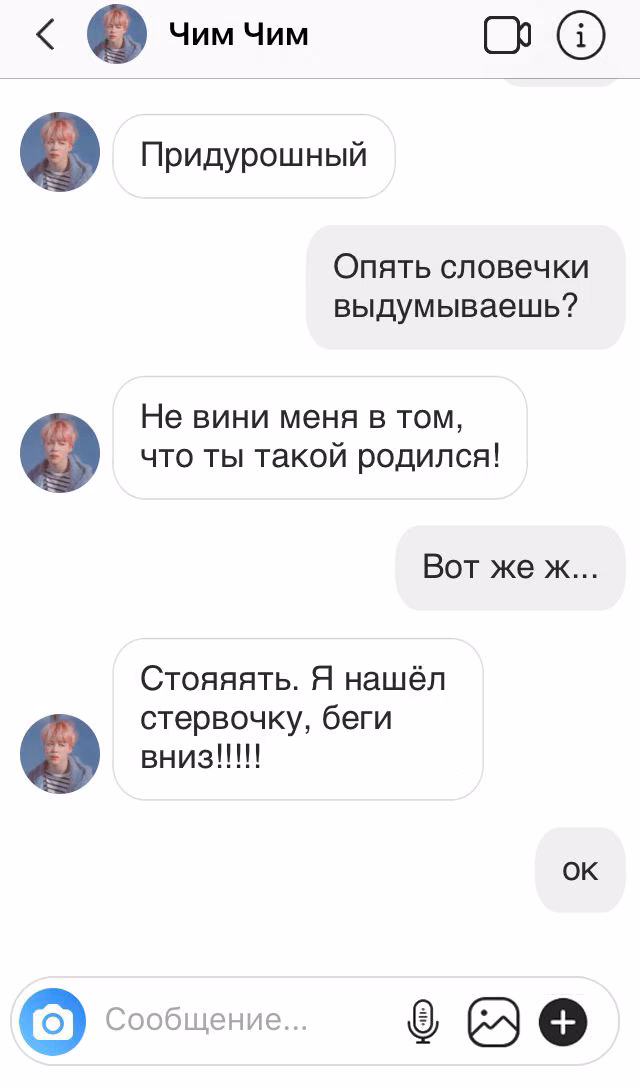 48e676ad2f557bb246e805532f668922.avif