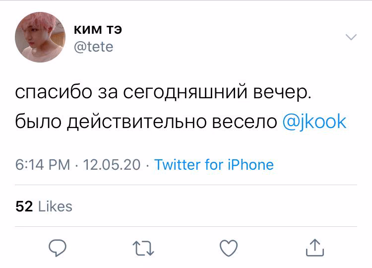 48e8ad8785397d86bb5695e451b00622.jpg