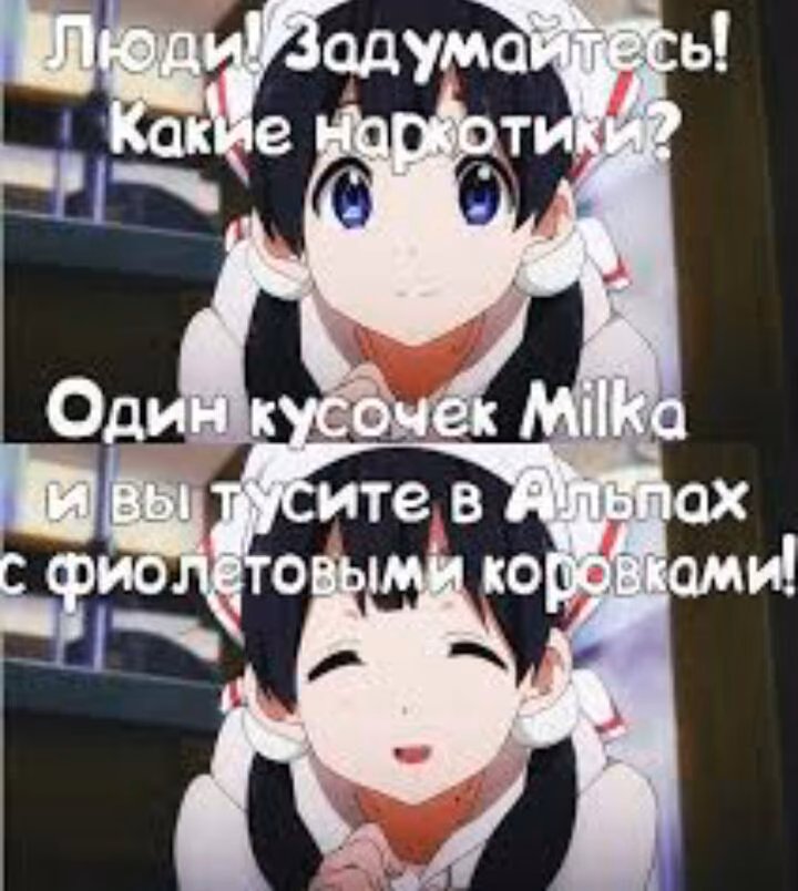 48ea0a1d341699a6e687d1af8ca94de5.avif