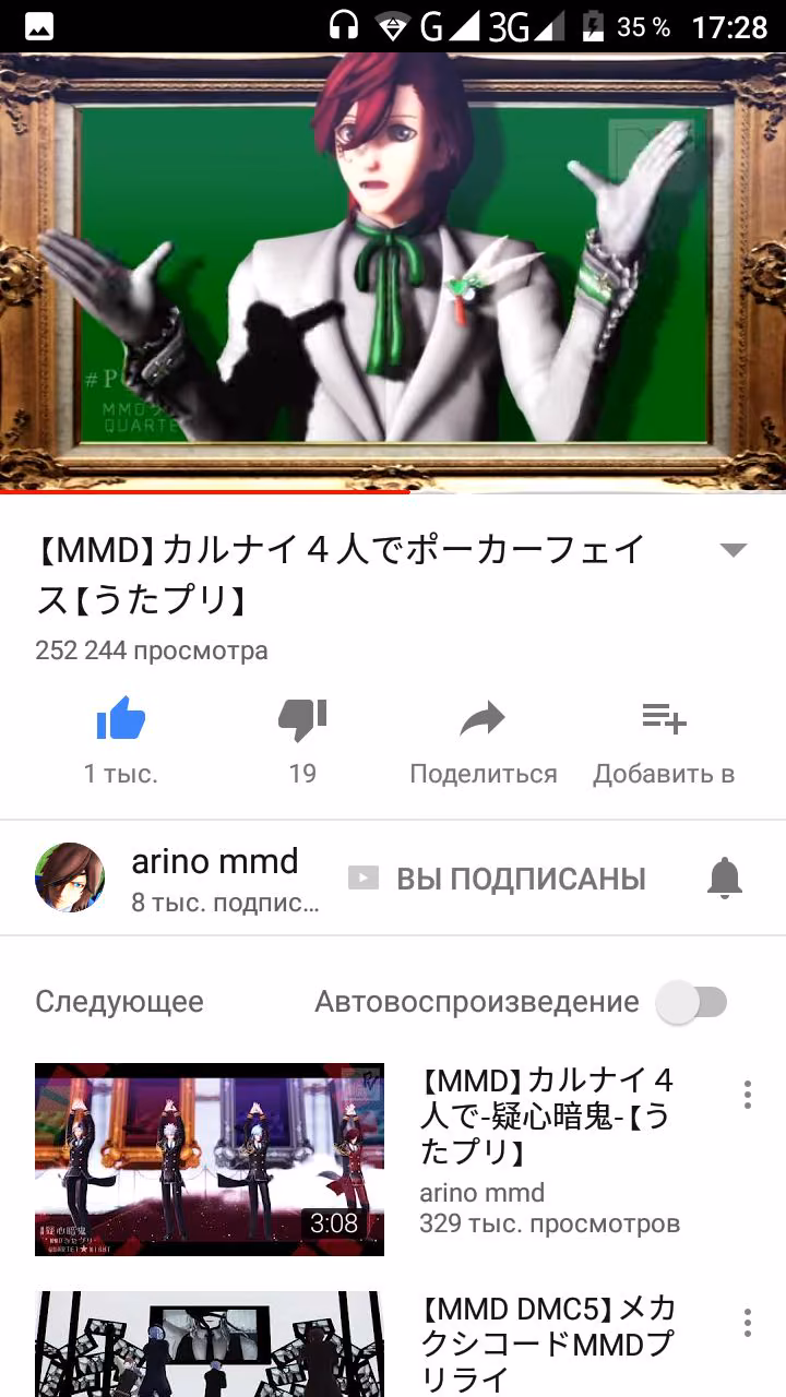 48ea66666b29ce15e1ce877f8e2274e7.avif
