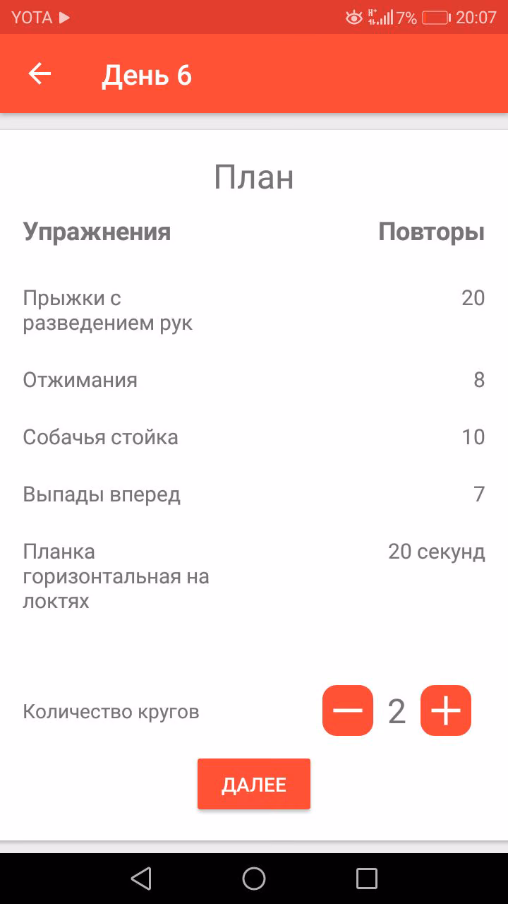 48ef7241a2c26c5de0725b9af8e7d86a.jpg
