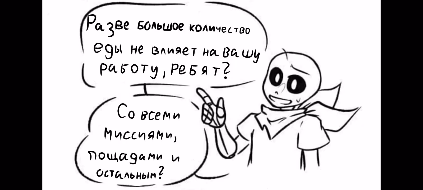 48f0a545d3b6478b12b749c60b61e00a.avif