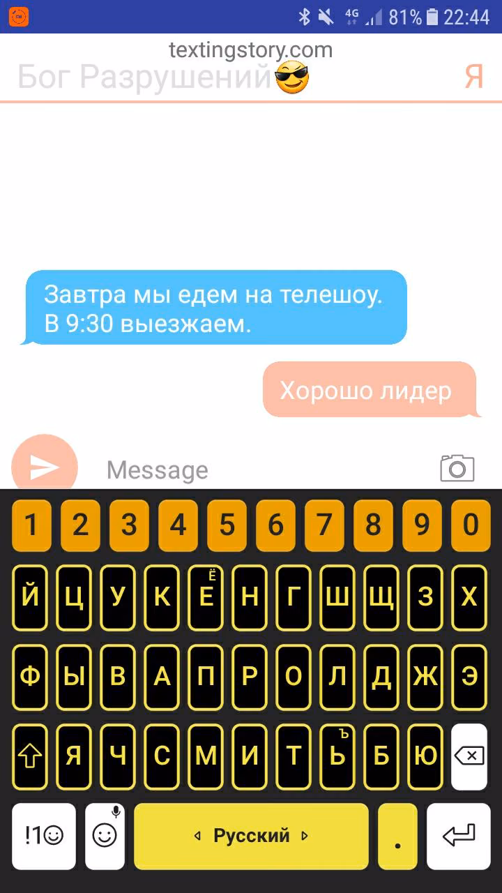 48f49fc8da38fbb505412de4f852b52f.avif