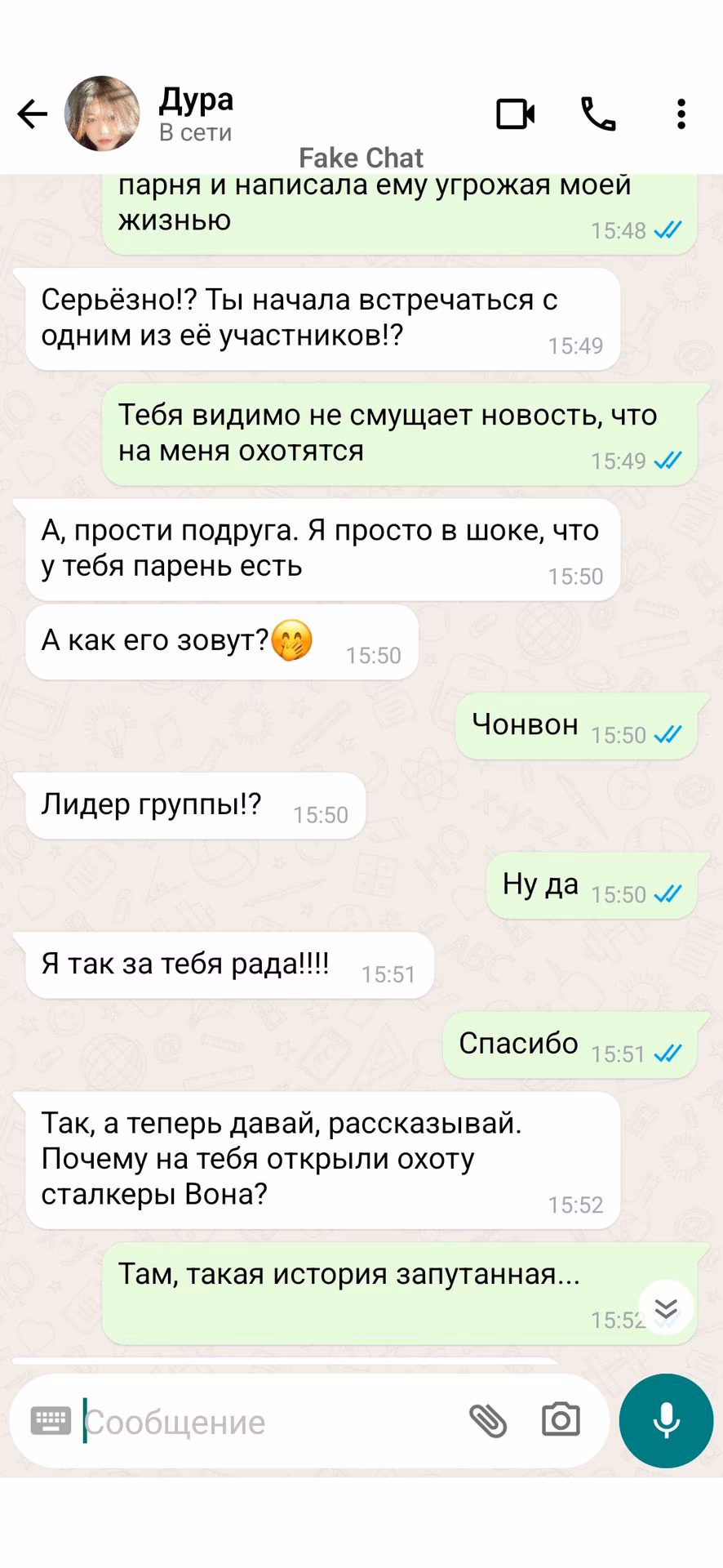 48f61b5b9df61a7cd54d89713a73dc59.jpg