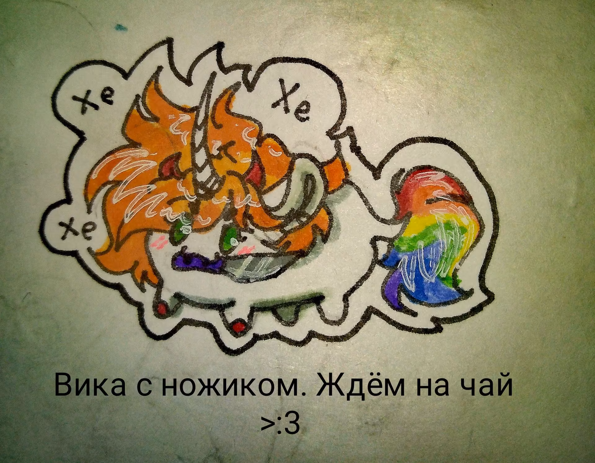 48f7930e8d2c38aad926039b8596864f.avif