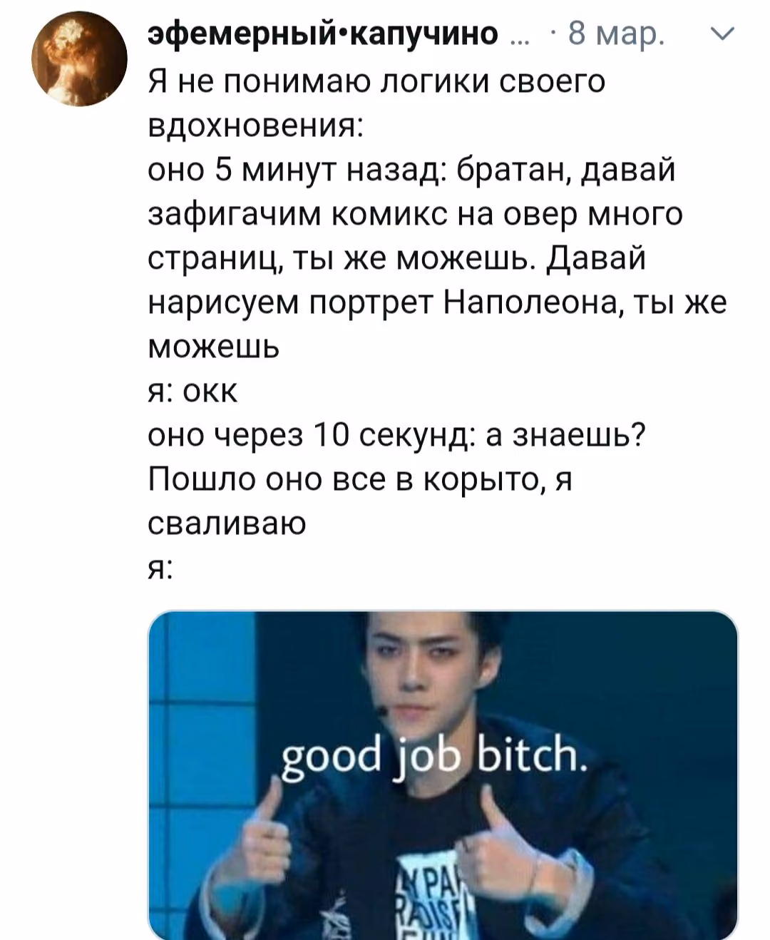 48f7b0ce2838e7b73cde1281e4a83665.jpg