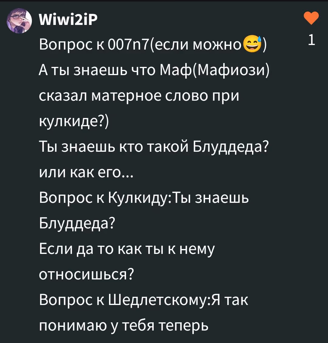 48f86eec9d267289004e967912f9fa28.avif