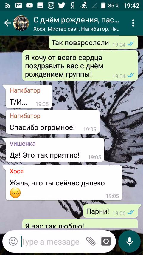 48f9b77b61bfea0cec6ee31e30e1c3b3.jpg