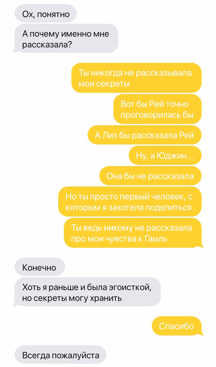 48fb2f991dab03b9084b6dd63d56b949.jpg