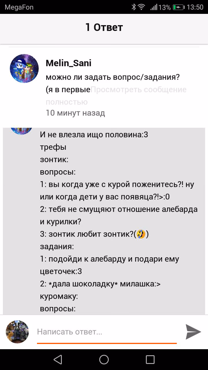 48fdab4d9e4e498d093743883e354f87.avif