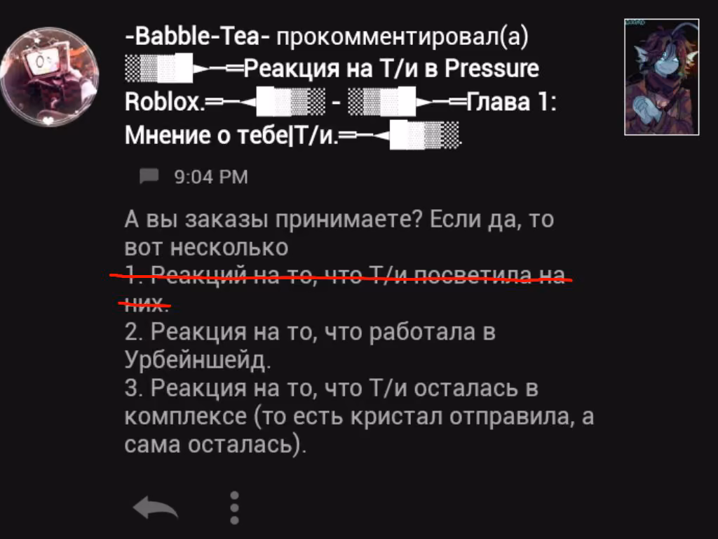 4905379696f28a07957ee2720ed76967.jpg