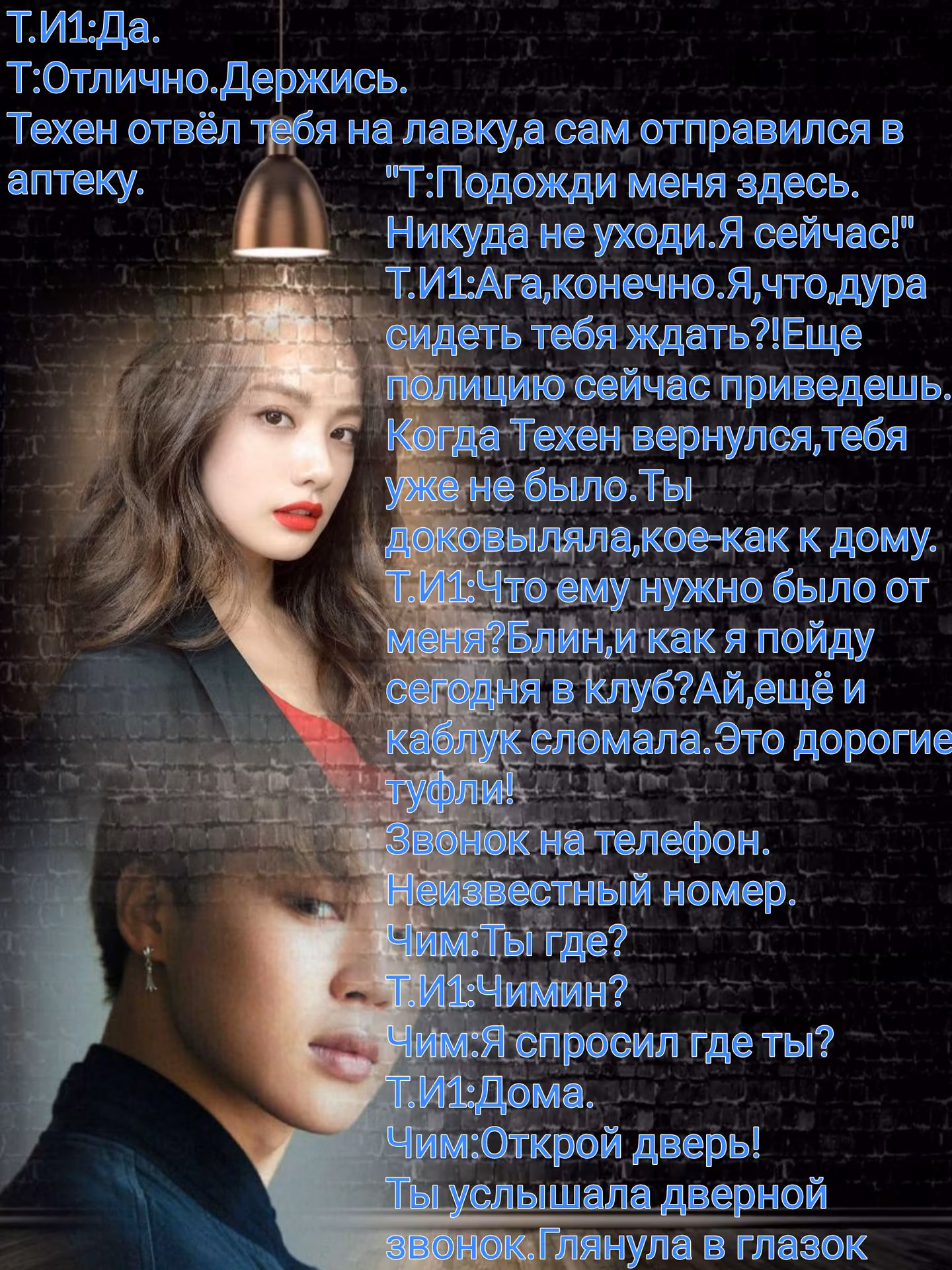 4906e0a3e36539122098a4cc634fedeb.avif