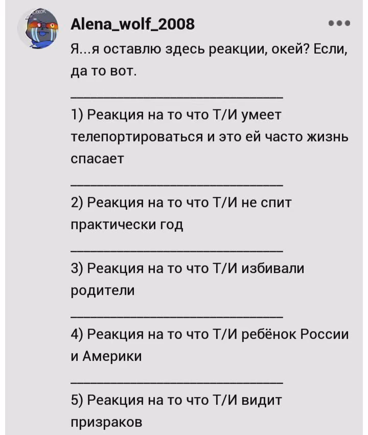 490821d526fb074bb59fc5af57602f88.jpg