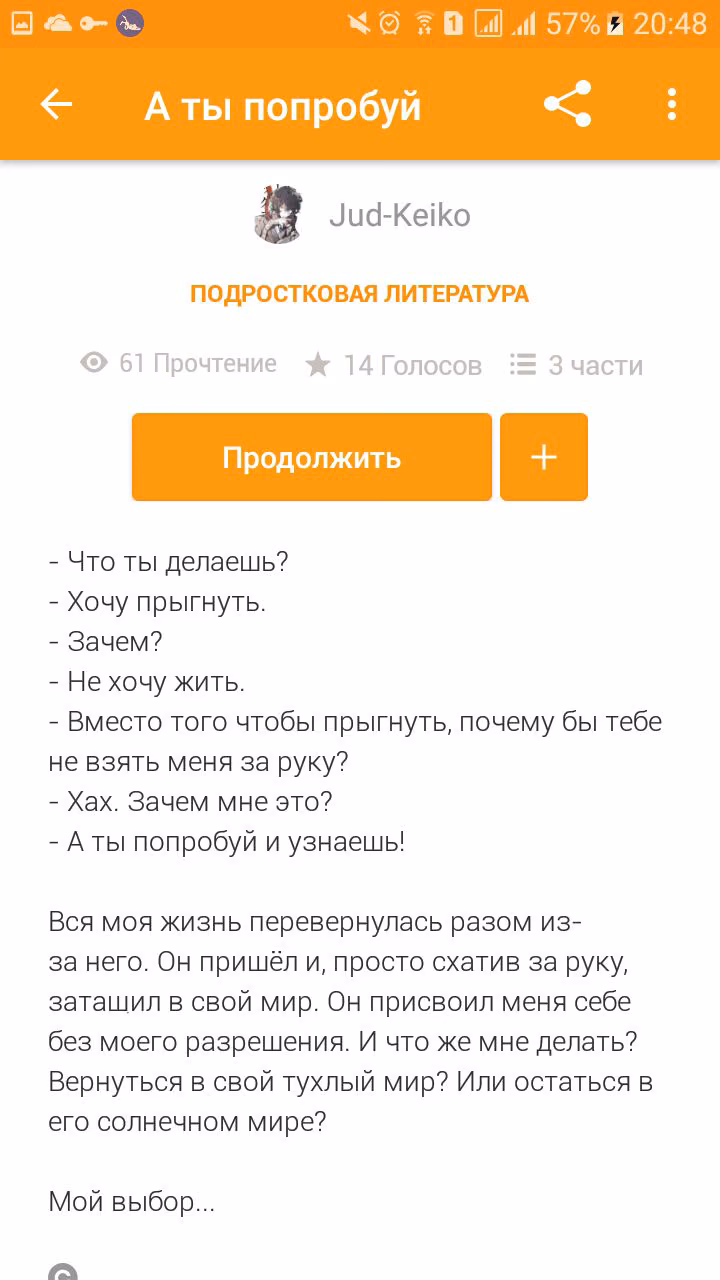 490881db72e5069a90bdd01e0f126a98.jpg