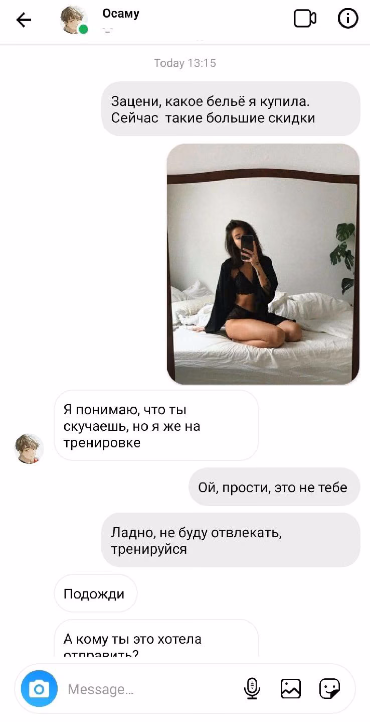 490a9f55d8f87610659a1b7afbe81f81.jpg