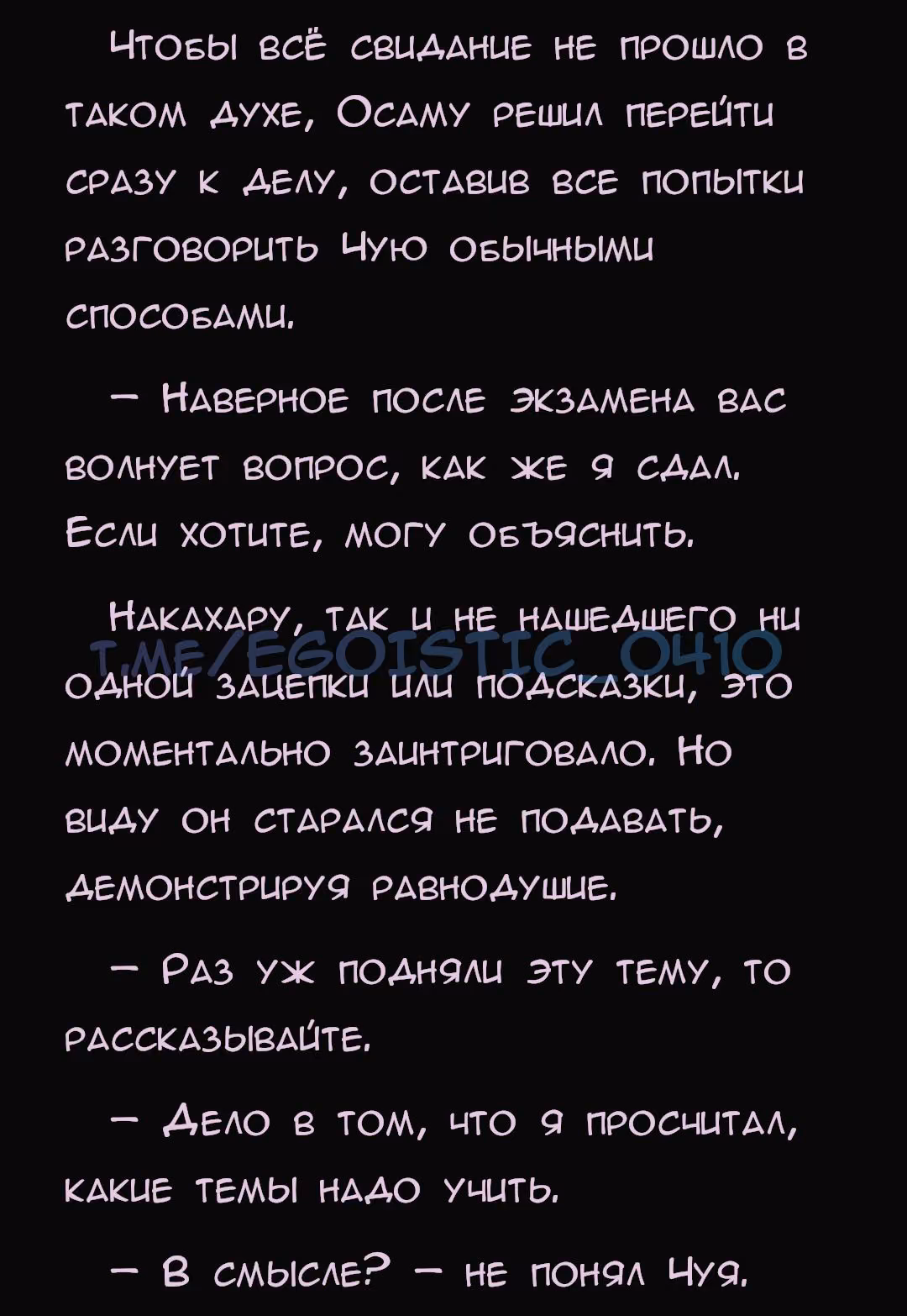 490b96e2598270f7162a8fd8ef90b0c6.avif