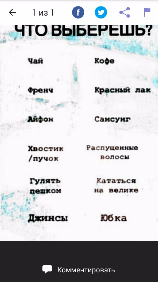 490c1384dd43b4b4c3113c73f1ce073e.avif